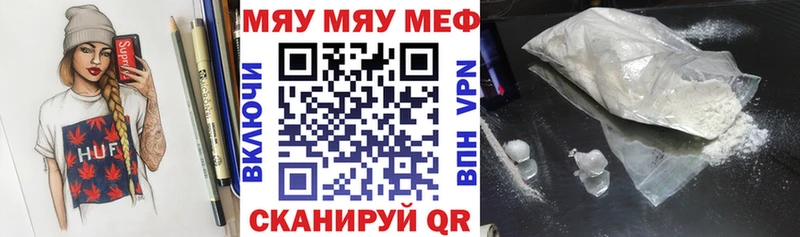 Где продают наркотики Петров Вал Лсд 25  Амфетамин  Гашиш  Меф мяу мяу  Alpha-PVP 