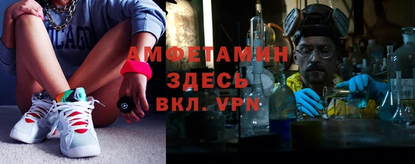 гашишное масло Абинск