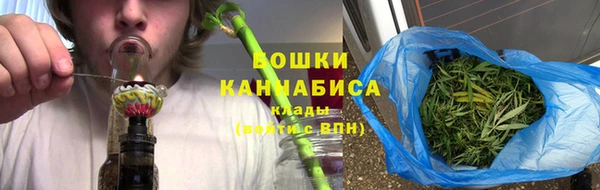 а пвп мука Абдулино