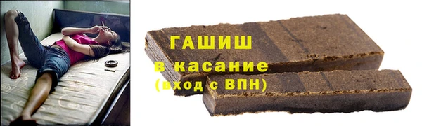 ПСИЛОЦИБИНОВЫЕ ГРИБЫ Алзамай