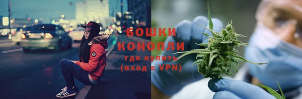 гашишное масло Абинск