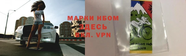 соль ск Алексеевка