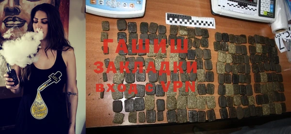 ПСИЛОЦИБИНОВЫЕ ГРИБЫ Алзамай