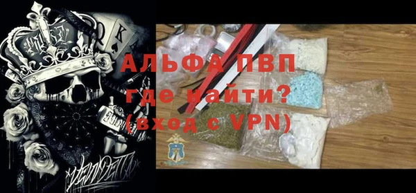 соль ск Алексеевка
