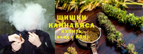 бошки Абаза