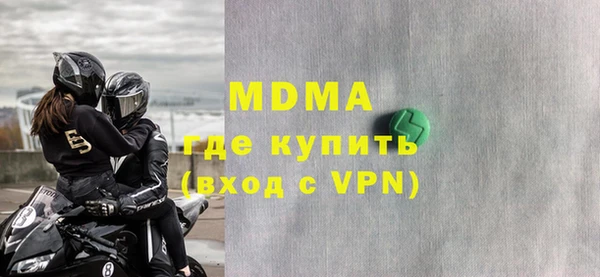 а пвп мука Абдулино