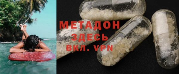 соль ск Алексеевка