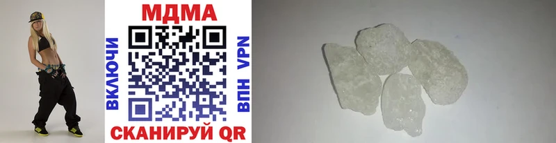 mega как зайти Петров Вал MDMA молли
