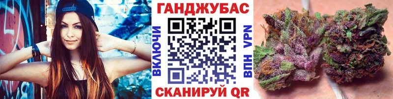 продажа наркотиков  Петров Вал  omg онион  Марихуана OG Kush 